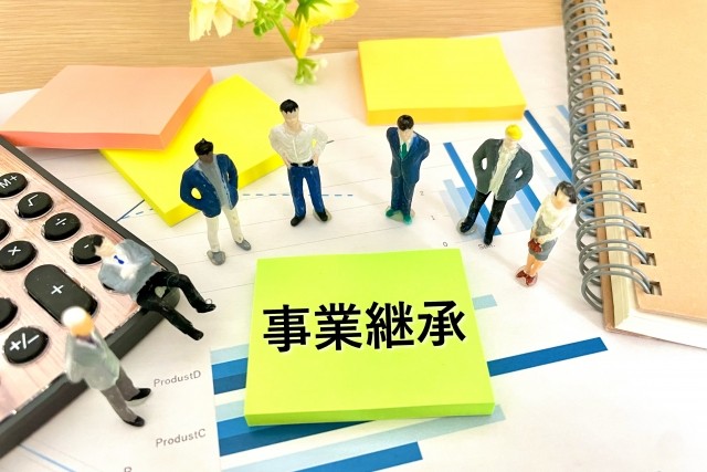 オーナー企業の事業承継と相続の注意点について