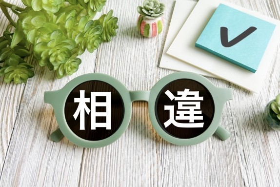 民事信託と商事信託の違いとは?仕組み・目的・法律の違いを解説
