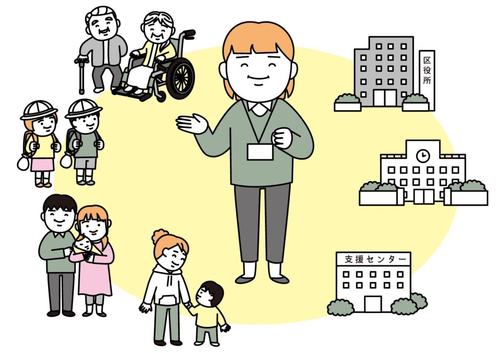 民生委員の仕事とは？役割・活動内容・なり方をわかりやすく解説